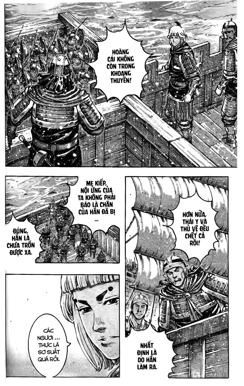 Hỏa Phụng Liêu Nguyên Chapter 420 - 14