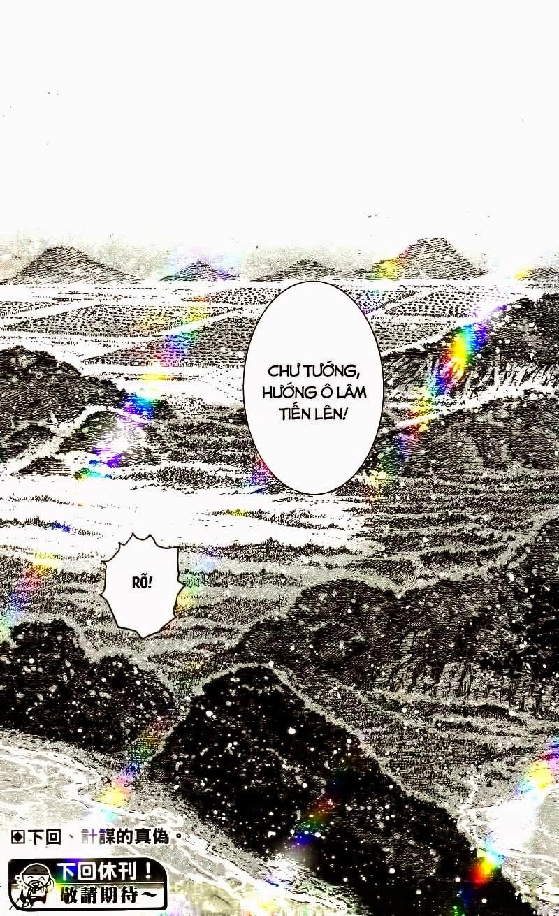 Hỏa Phụng Liêu Nguyên Chapter 420 - 25