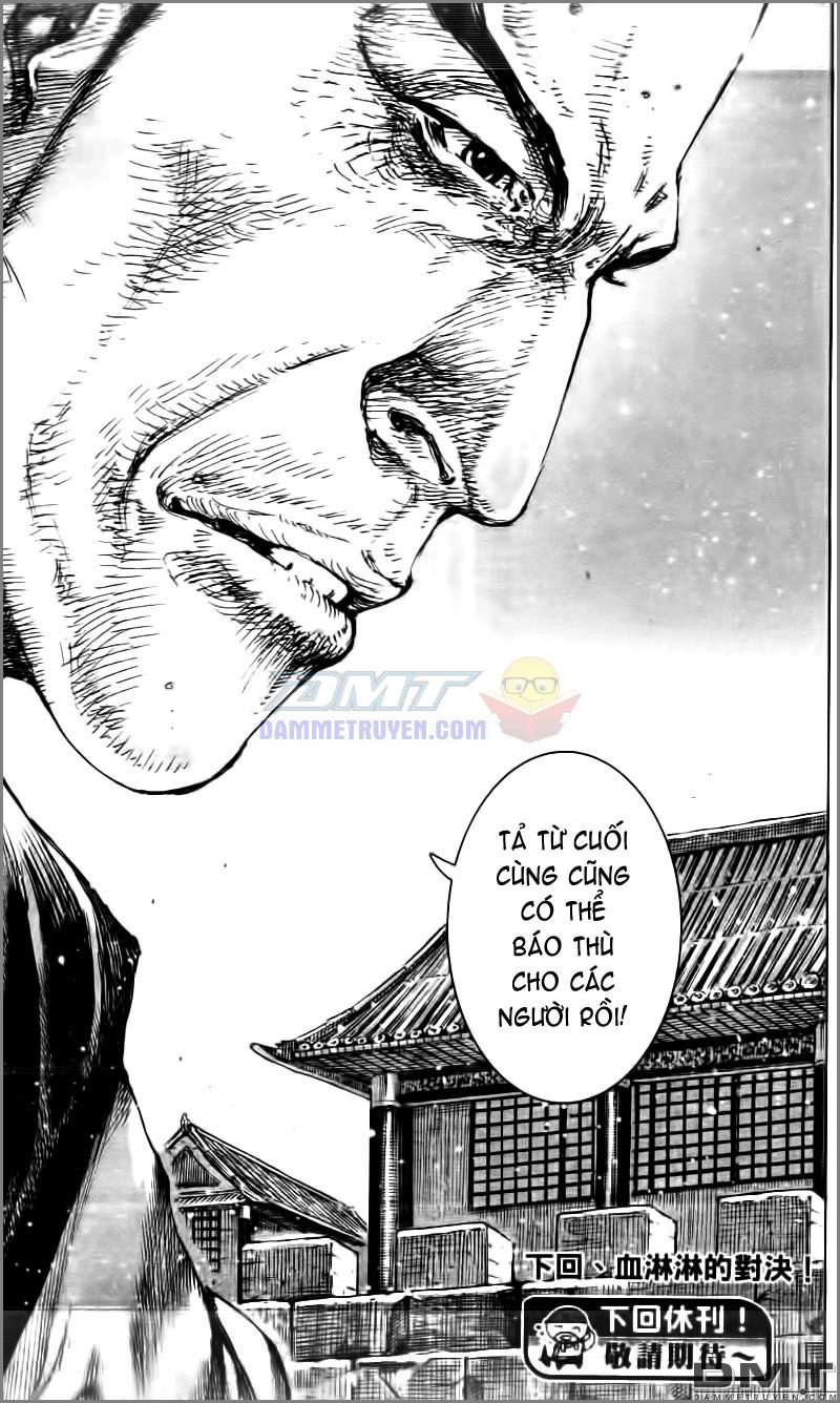 Hỏa Phụng Liêu Nguyên Chapter 423 - 25