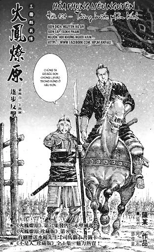 Hỏa Phụng Liêu Nguyên Chapter 424 - 2