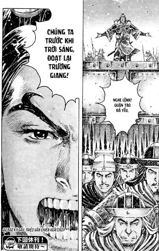 Hỏa Phụng Liêu Nguyên Chapter 426 - 18