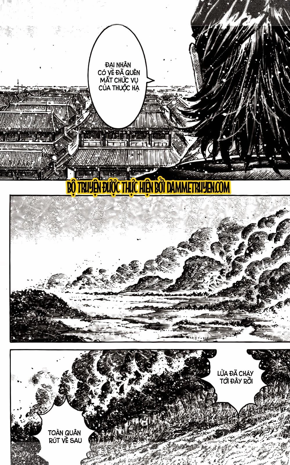 Hỏa Phụng Liêu Nguyên Chapter 428 - 12