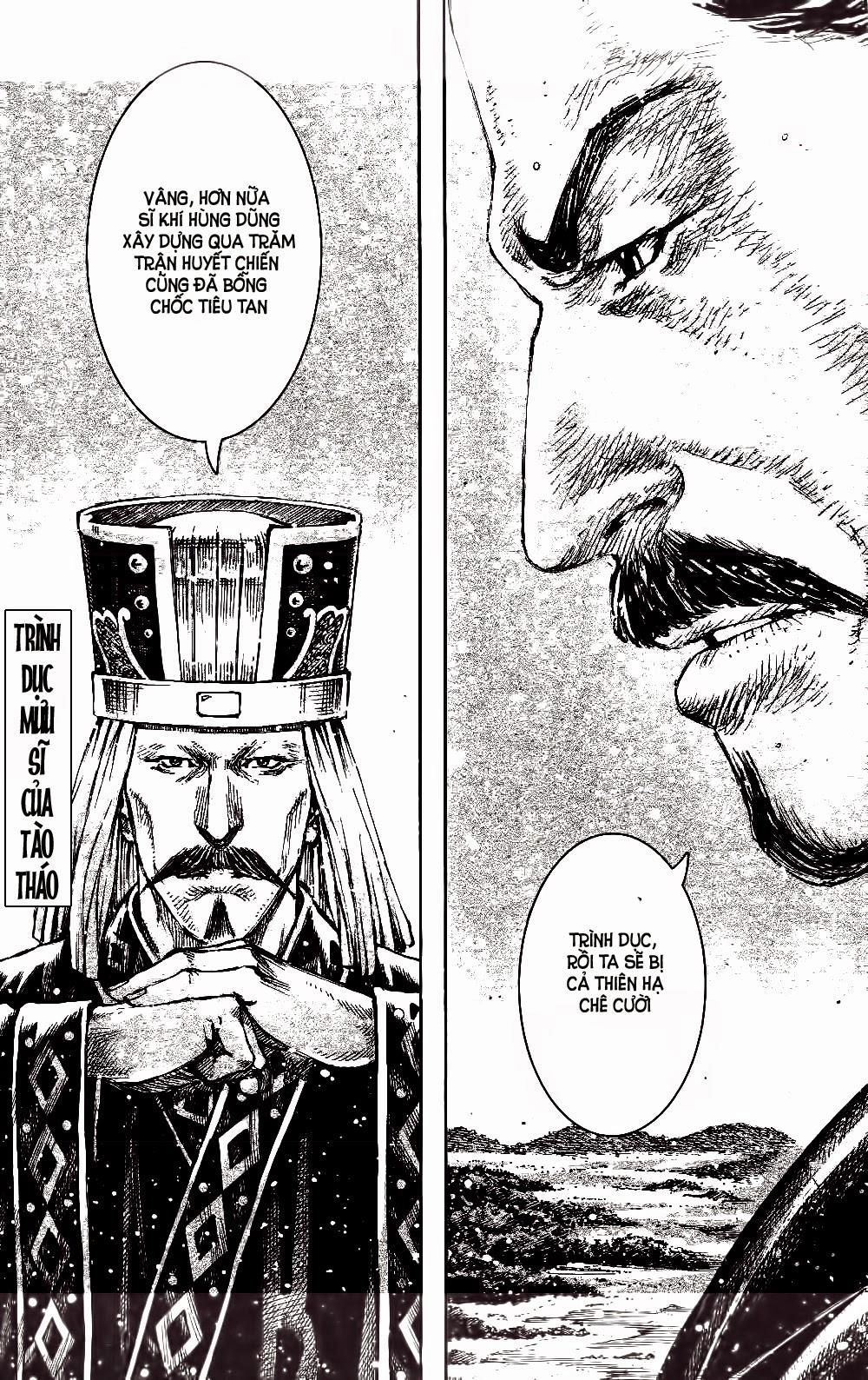 Hỏa Phụng Liêu Nguyên Chapter 428 - 15