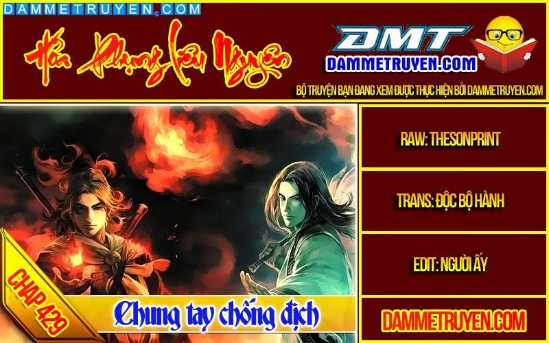 Hỏa Phụng Liêu Nguyên Chapter 429 - 1