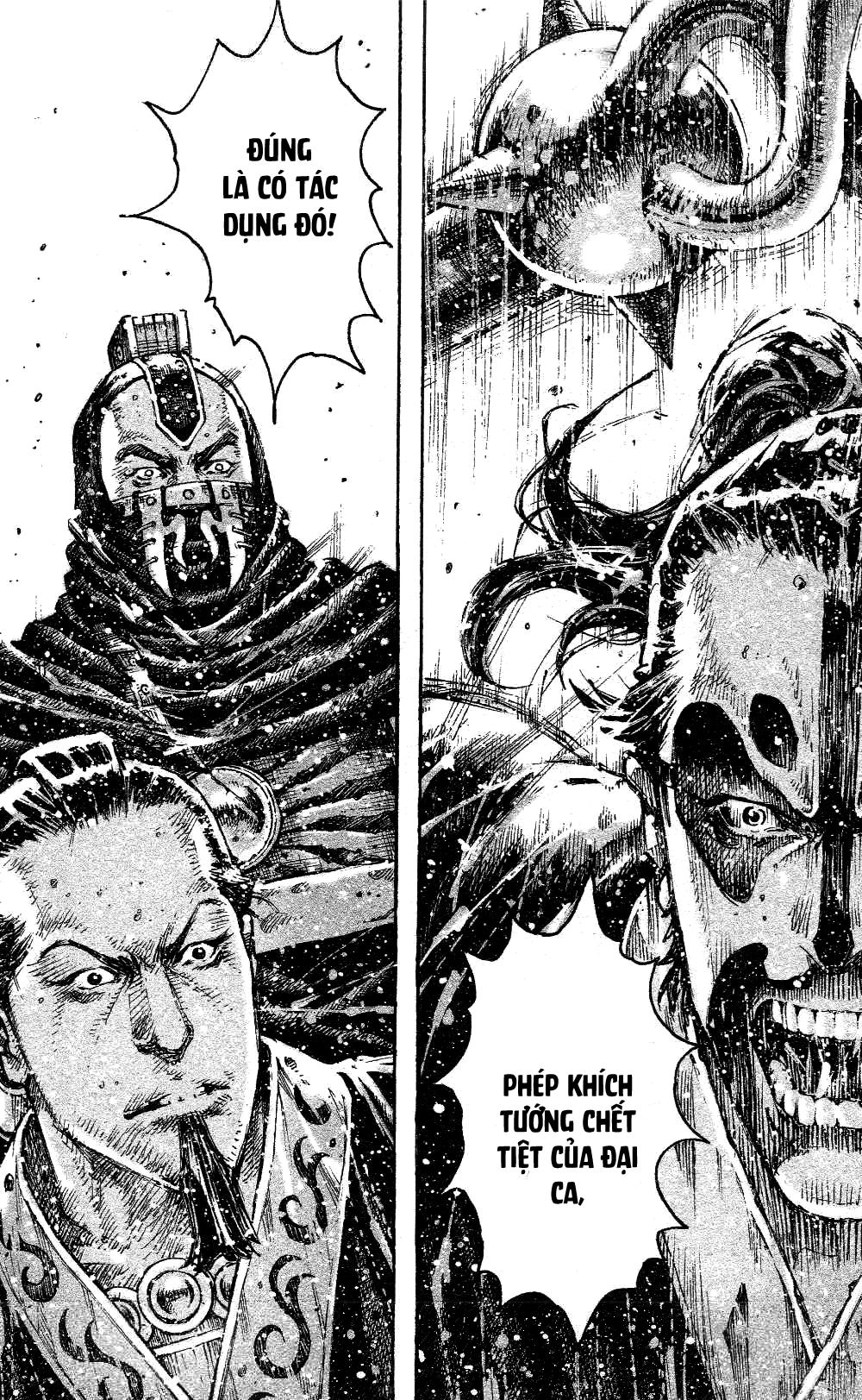 Hỏa Phụng Liêu Nguyên Chapter 430 - 17