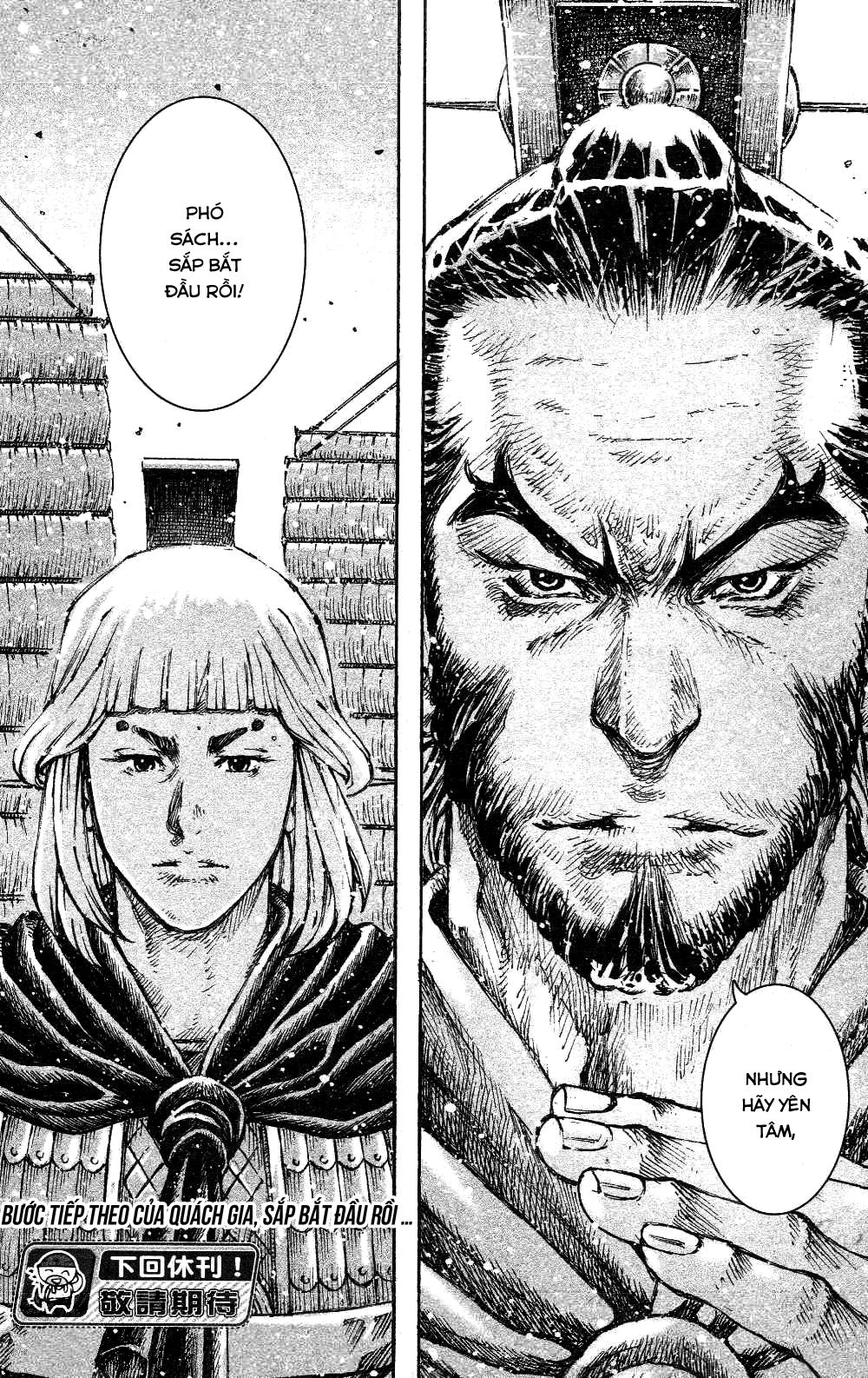 Hỏa Phụng Liêu Nguyên Chapter 430 - 22