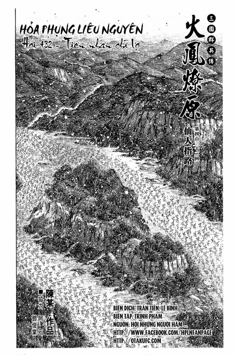 Hỏa Phụng Liêu Nguyên Chapter 432 - 2