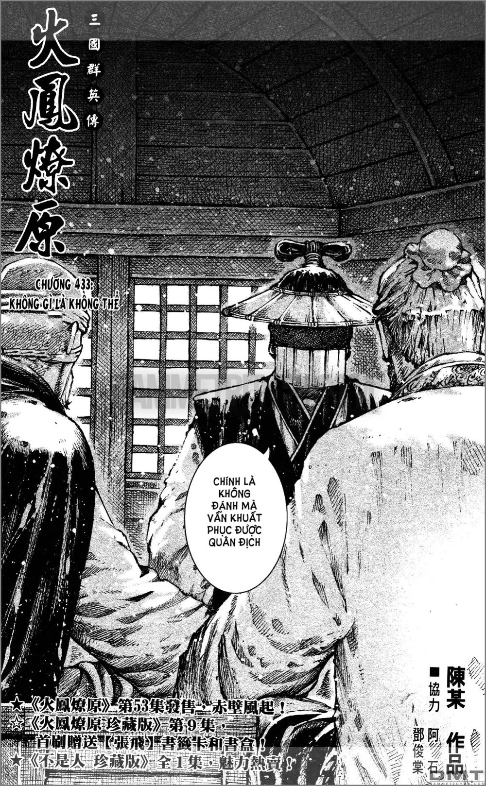 Hỏa Phụng Liêu Nguyên Chapter 433 - 2