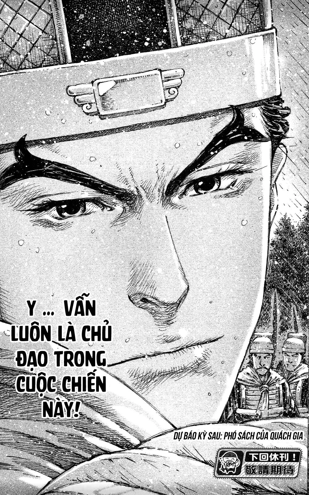 Hỏa Phụng Liêu Nguyên Chapter 434 - 24