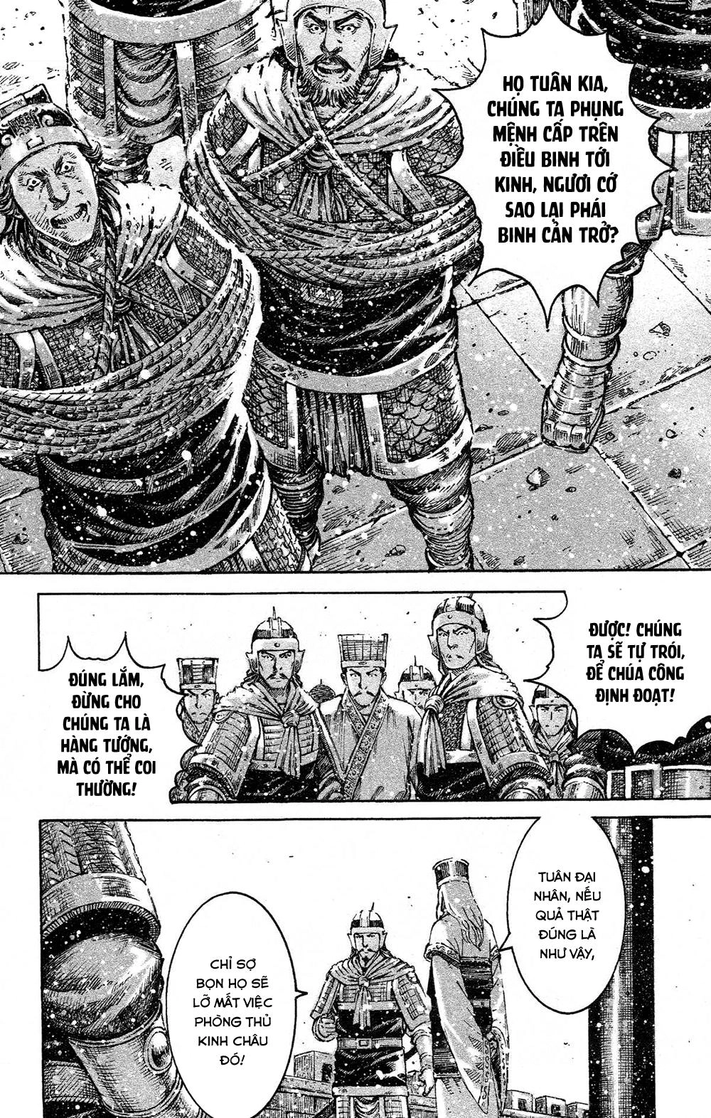 Hỏa Phụng Liêu Nguyên Chapter 435 - 5