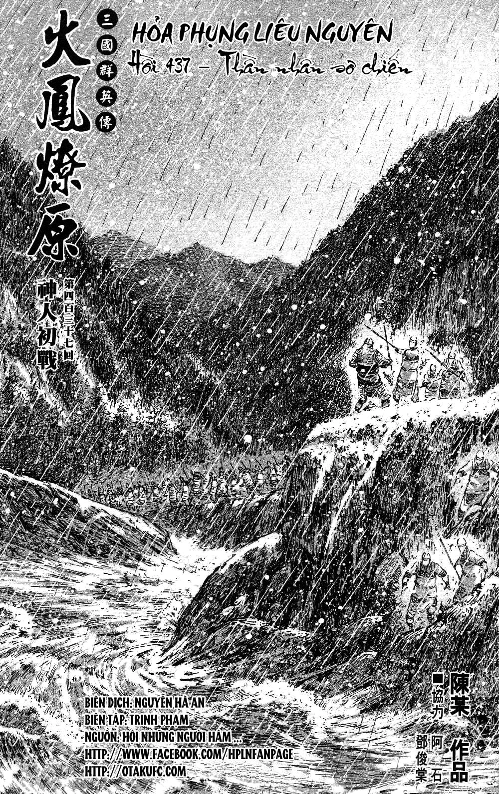 Hỏa Phụng Liêu Nguyên Chapter 437 - 2