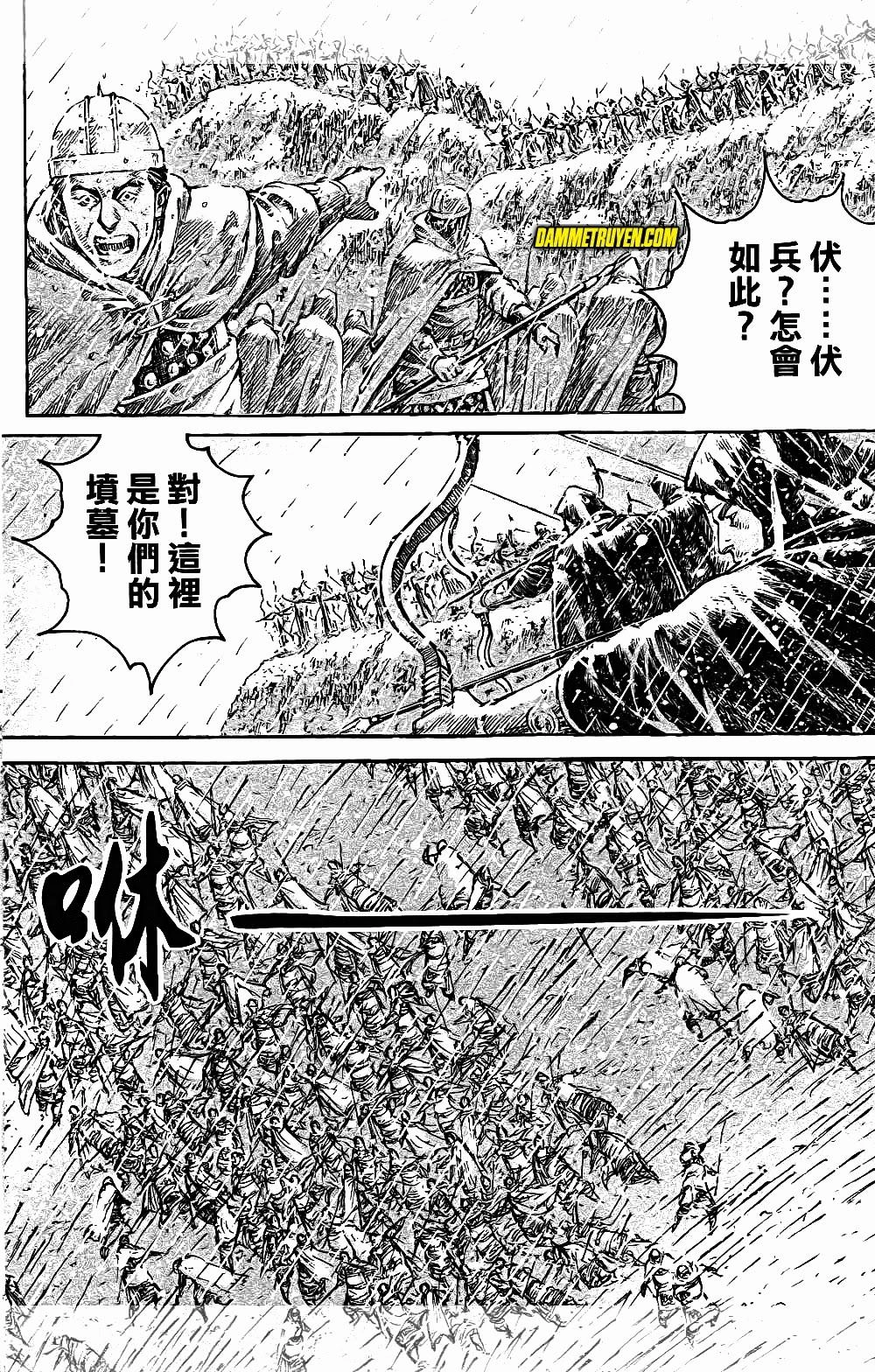 Hỏa Phụng Liêu Nguyên Chapter 439 - 13