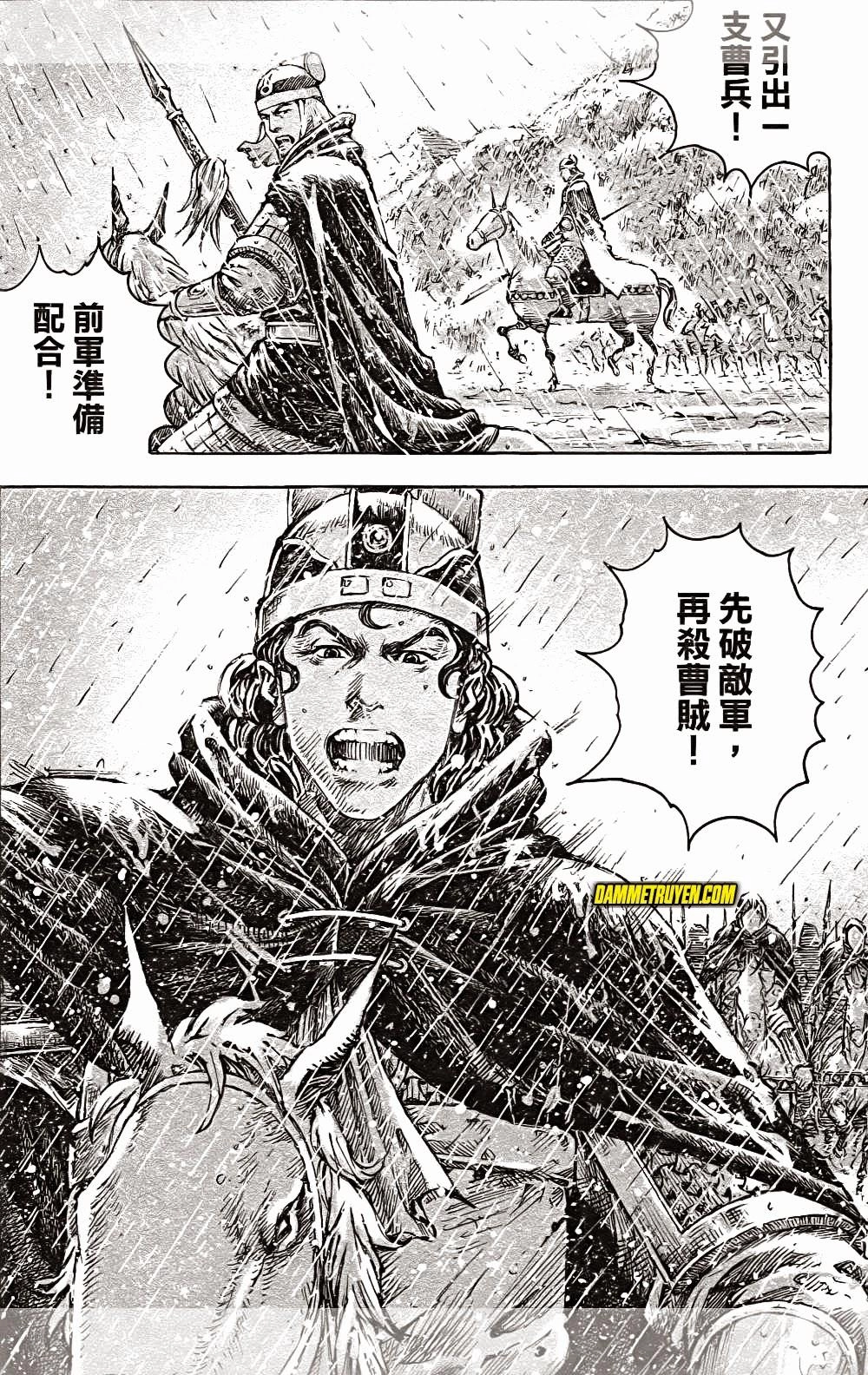 Hỏa Phụng Liêu Nguyên Chapter 439 - 14