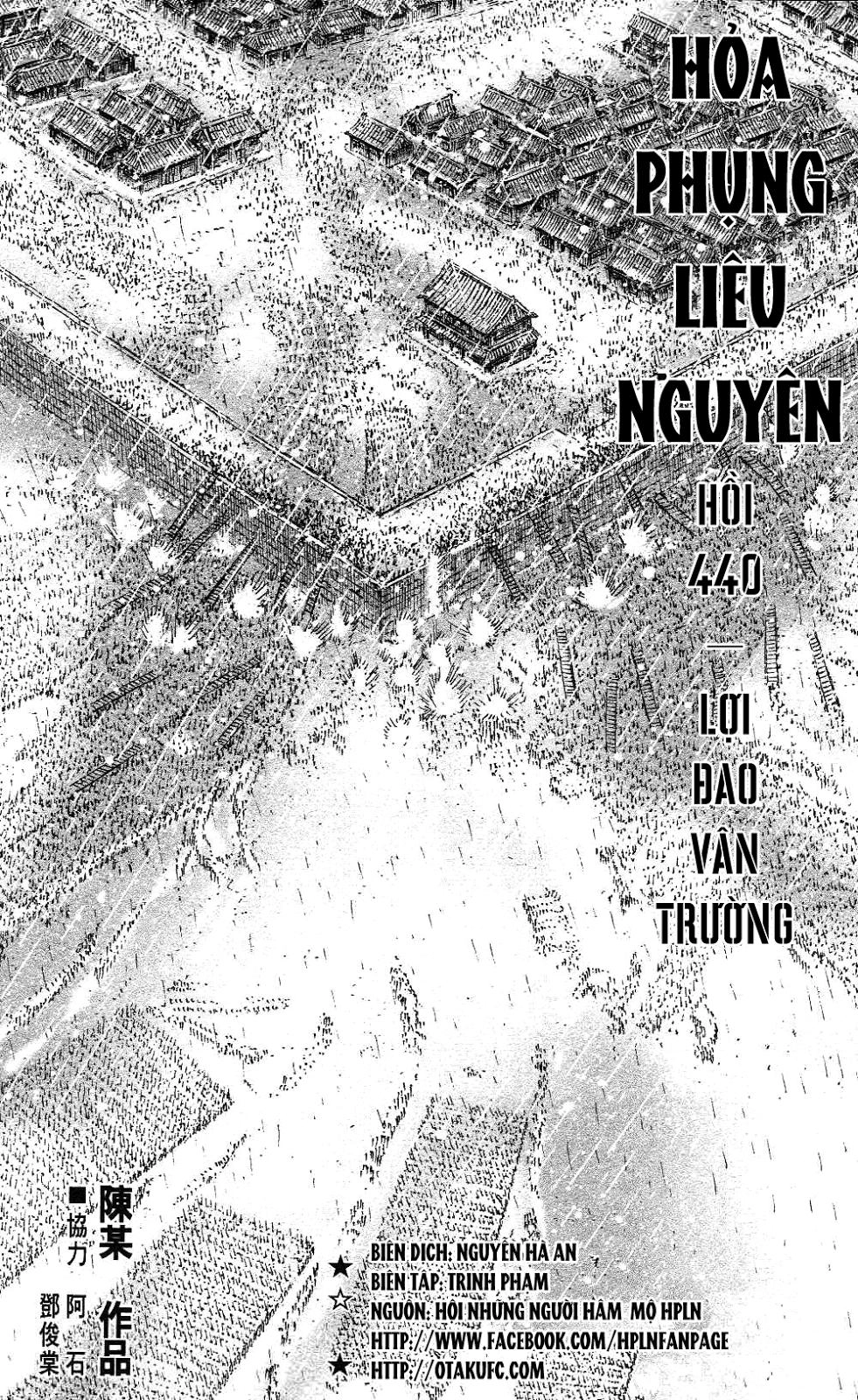 Hỏa Phụng Liêu Nguyên Chapter 440 - 2