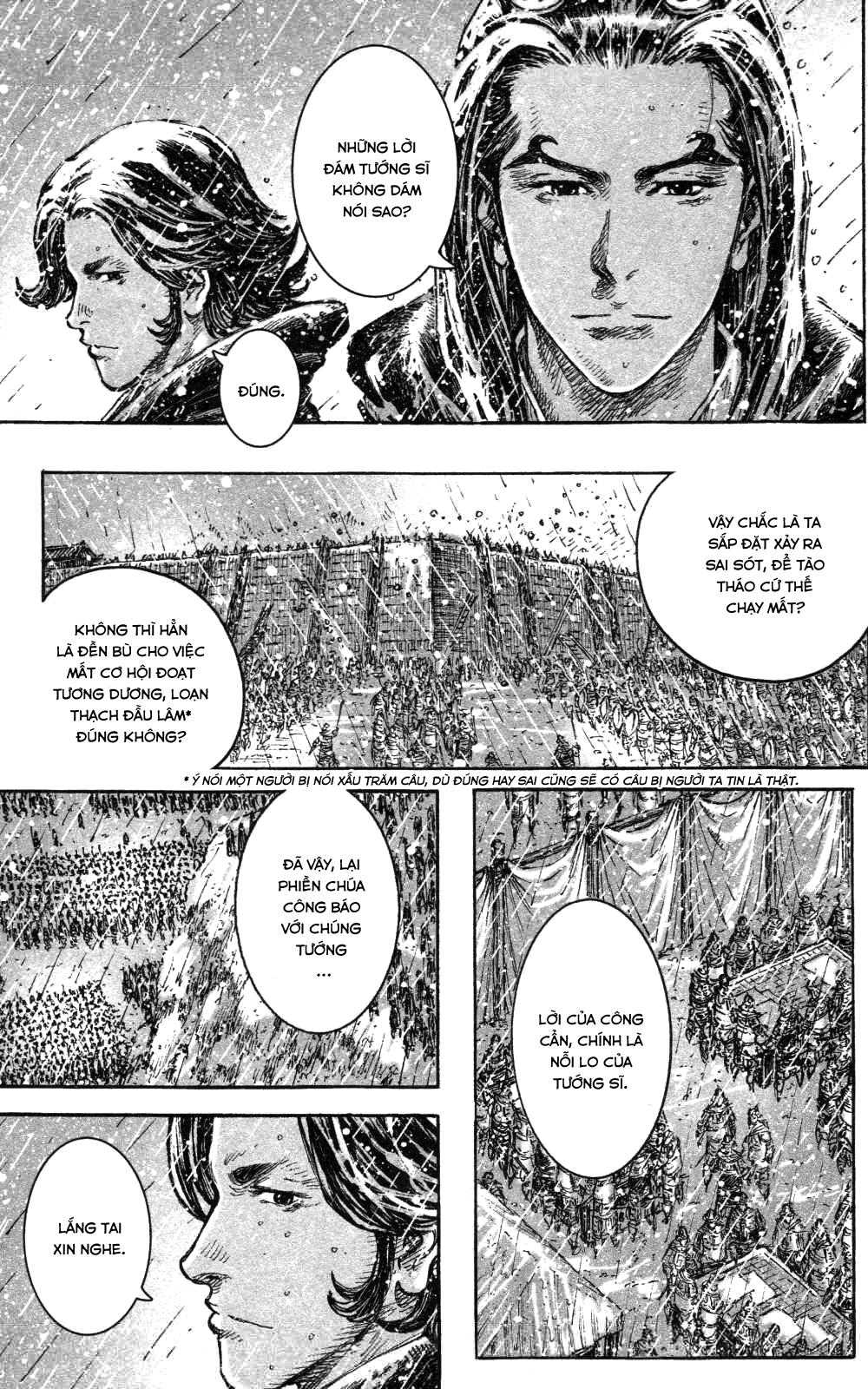 Hỏa Phụng Liêu Nguyên Chapter 440 - 5