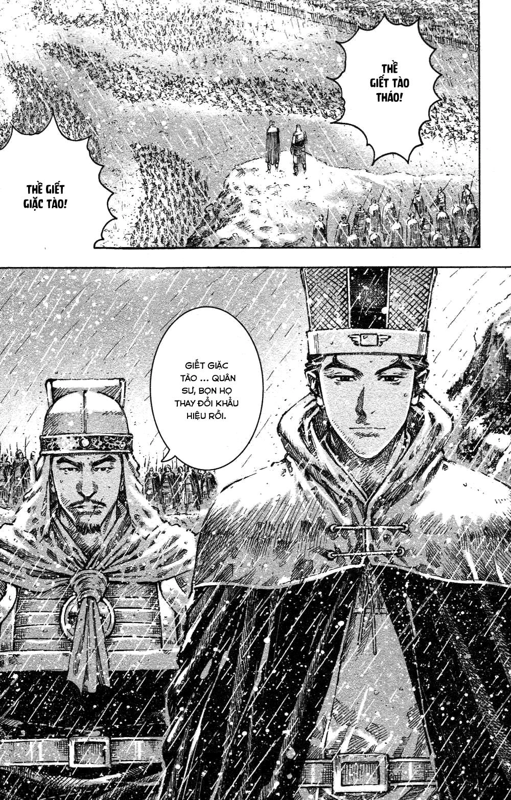Hỏa Phụng Liêu Nguyên Chapter 440 - 10