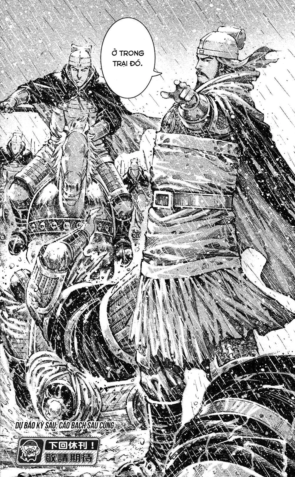 Hỏa Phụng Liêu Nguyên Chapter 440 - 25