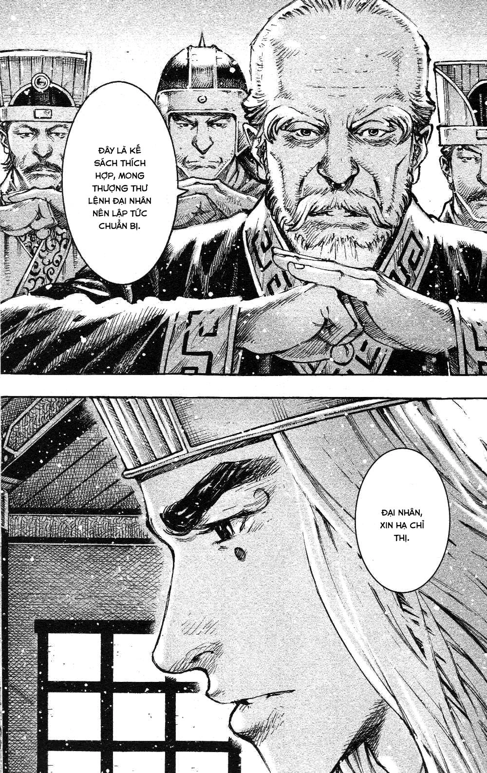 Hỏa Phụng Liêu Nguyên Chapter 441 - 5