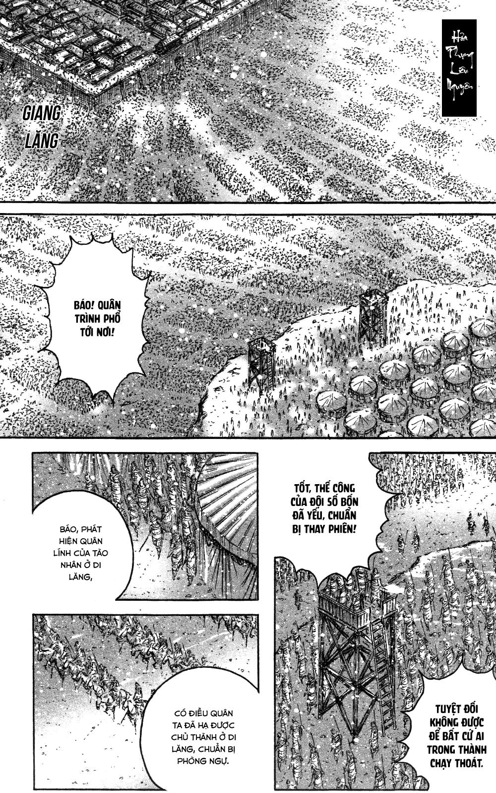 Hỏa Phụng Liêu Nguyên Chapter 444 - 1