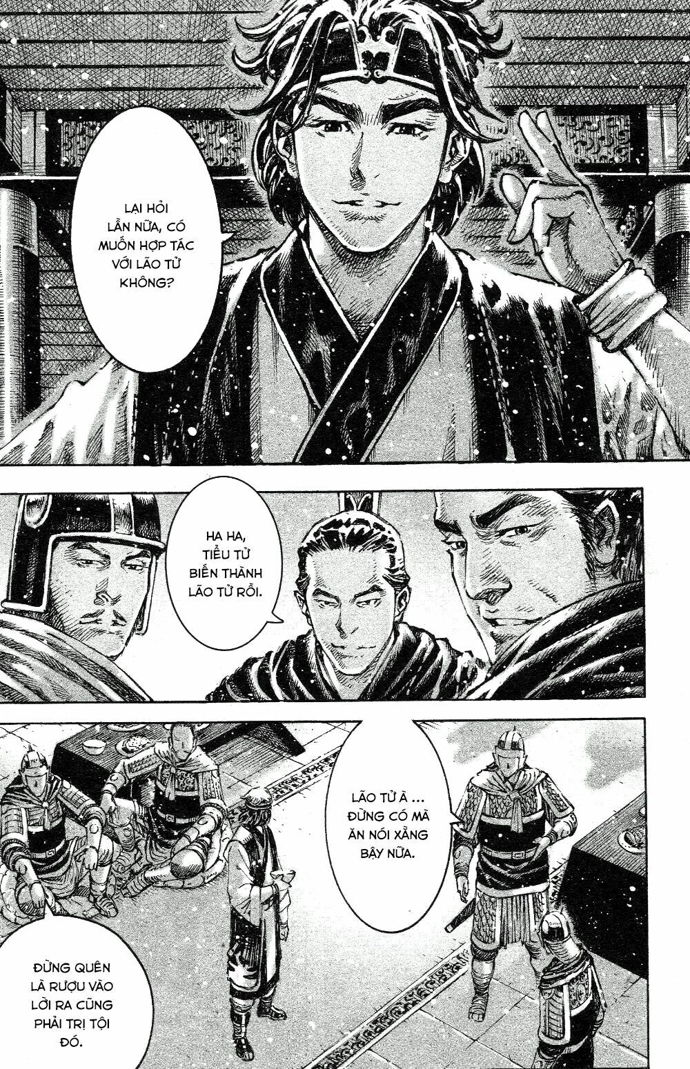 Hỏa Phụng Liêu Nguyên Chapter 445 - 5