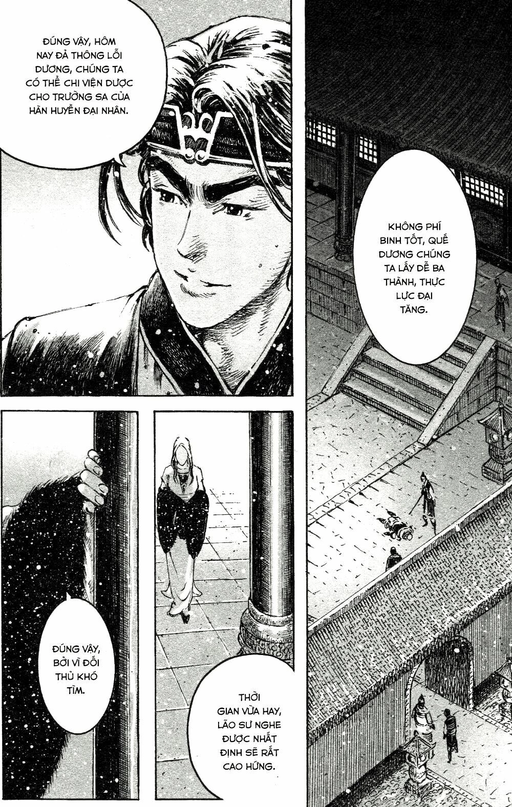 Hỏa Phụng Liêu Nguyên Chapter 445 - 21