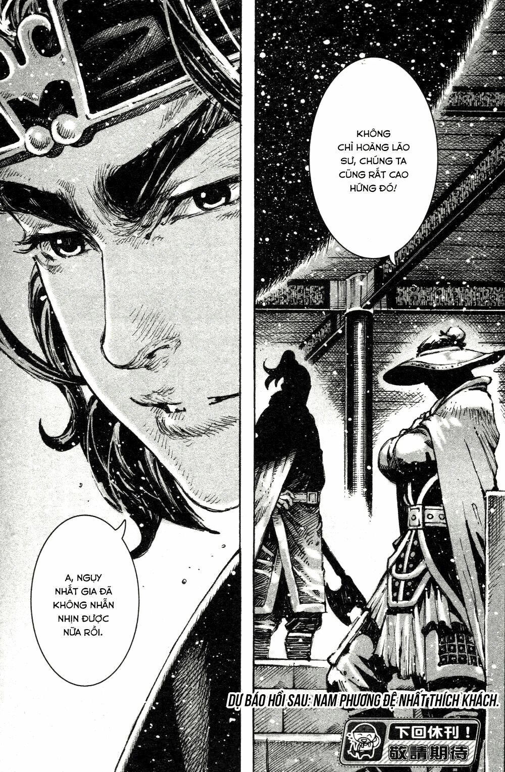 Hỏa Phụng Liêu Nguyên Chapter 445 - 23