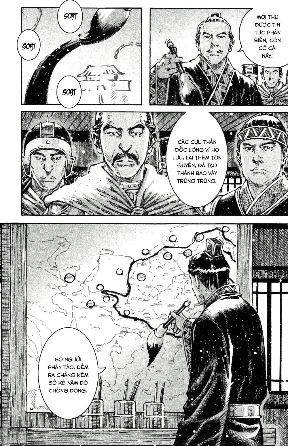 Hỏa Phụng Liêu Nguyên Chapter 447 - 5