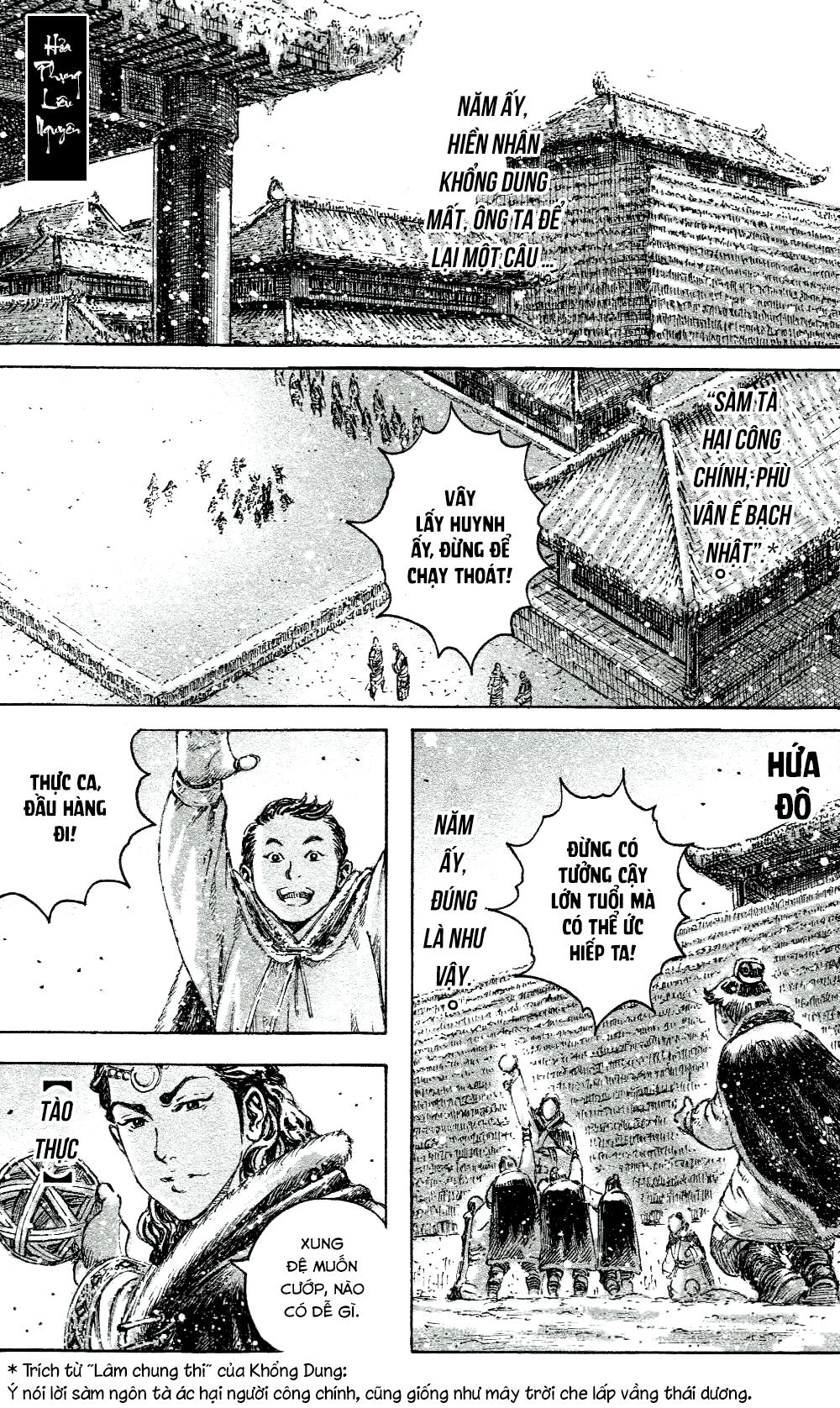 Hỏa Phụng Liêu Nguyên Chapter 448 - 1