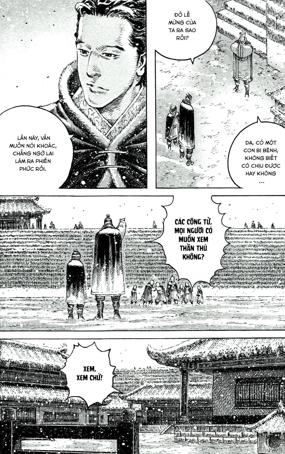 Hỏa Phụng Liêu Nguyên Chapter 448 - 5