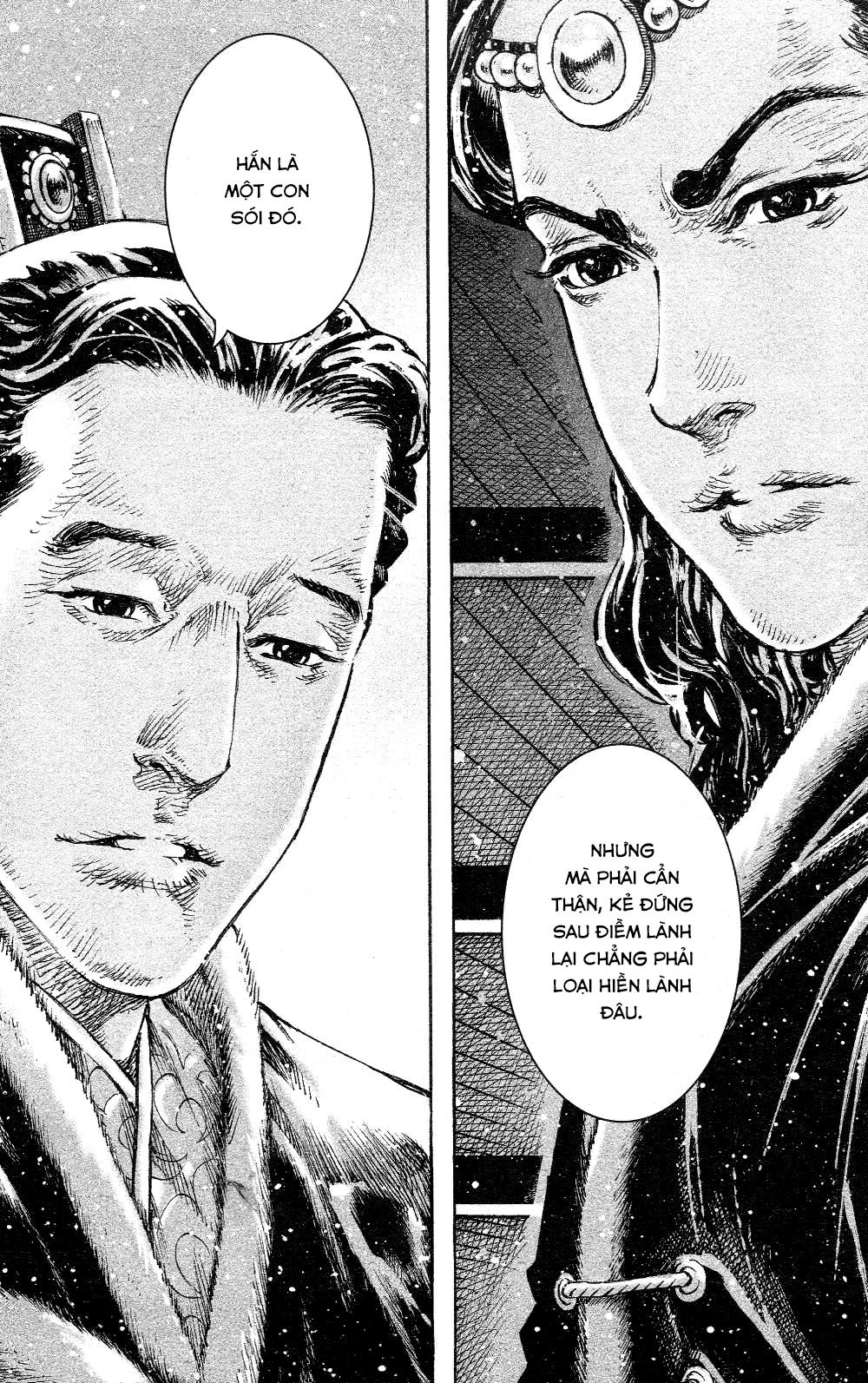 Hỏa Phụng Liêu Nguyên Chapter 448 - 12