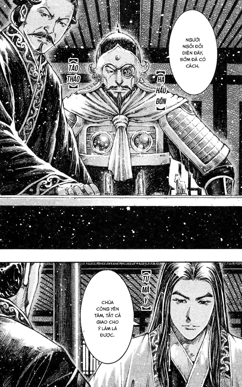 Hỏa Phụng Liêu Nguyên Chapter 448 - 14