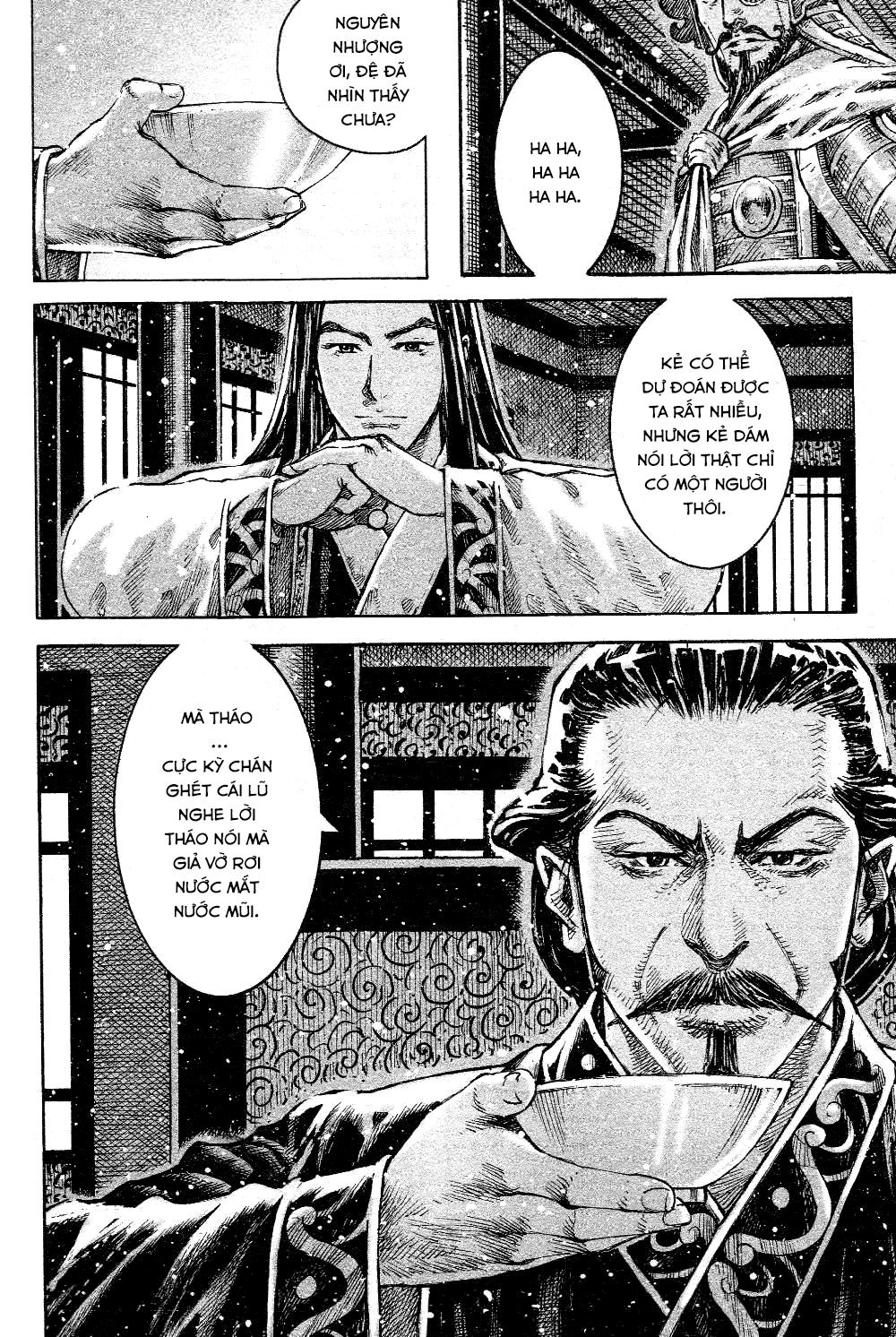 Hỏa Phụng Liêu Nguyên Chapter 448 - 24