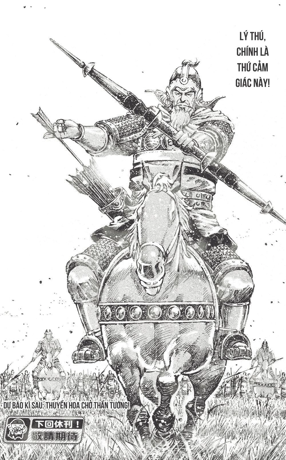 Hỏa Phụng Liêu Nguyên Chapter 449 - 24