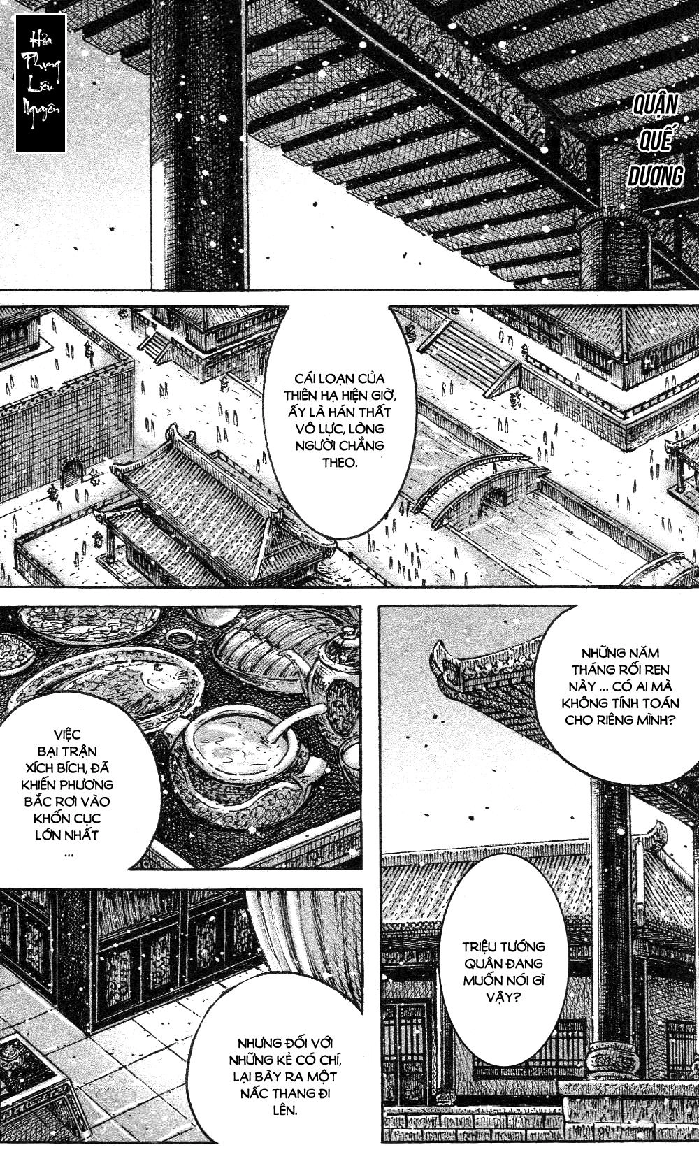 Hỏa Phụng Liêu Nguyên Chapter 451 - 1