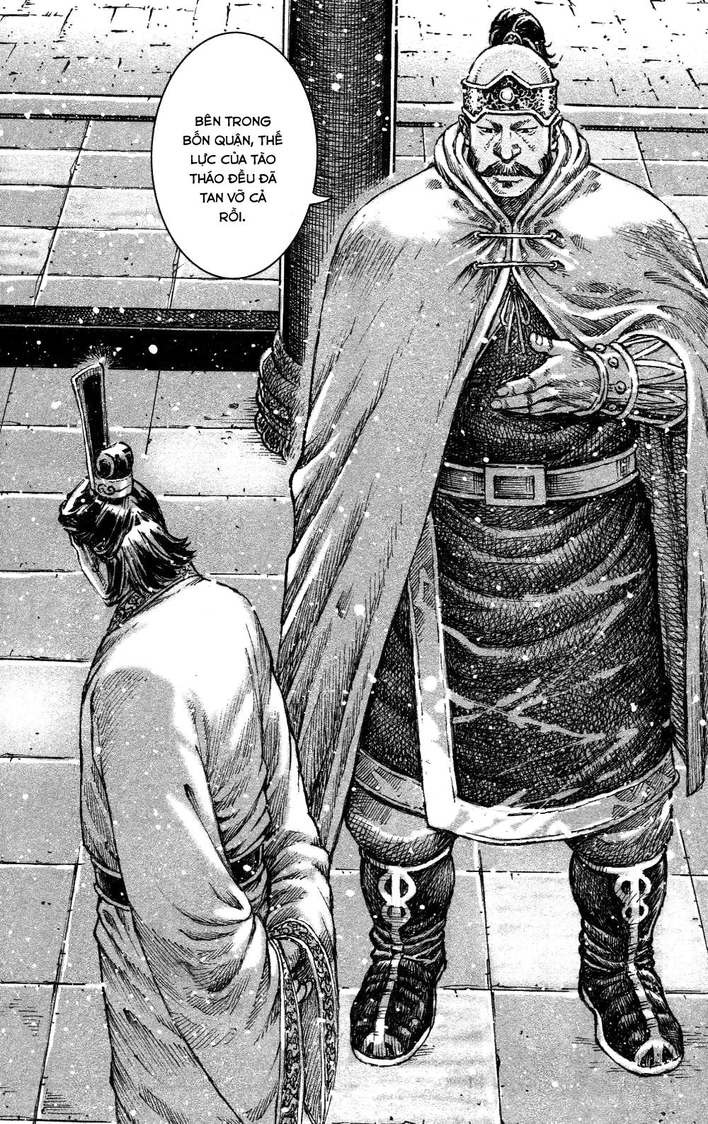 Hỏa Phụng Liêu Nguyên Chapter 451 - 16