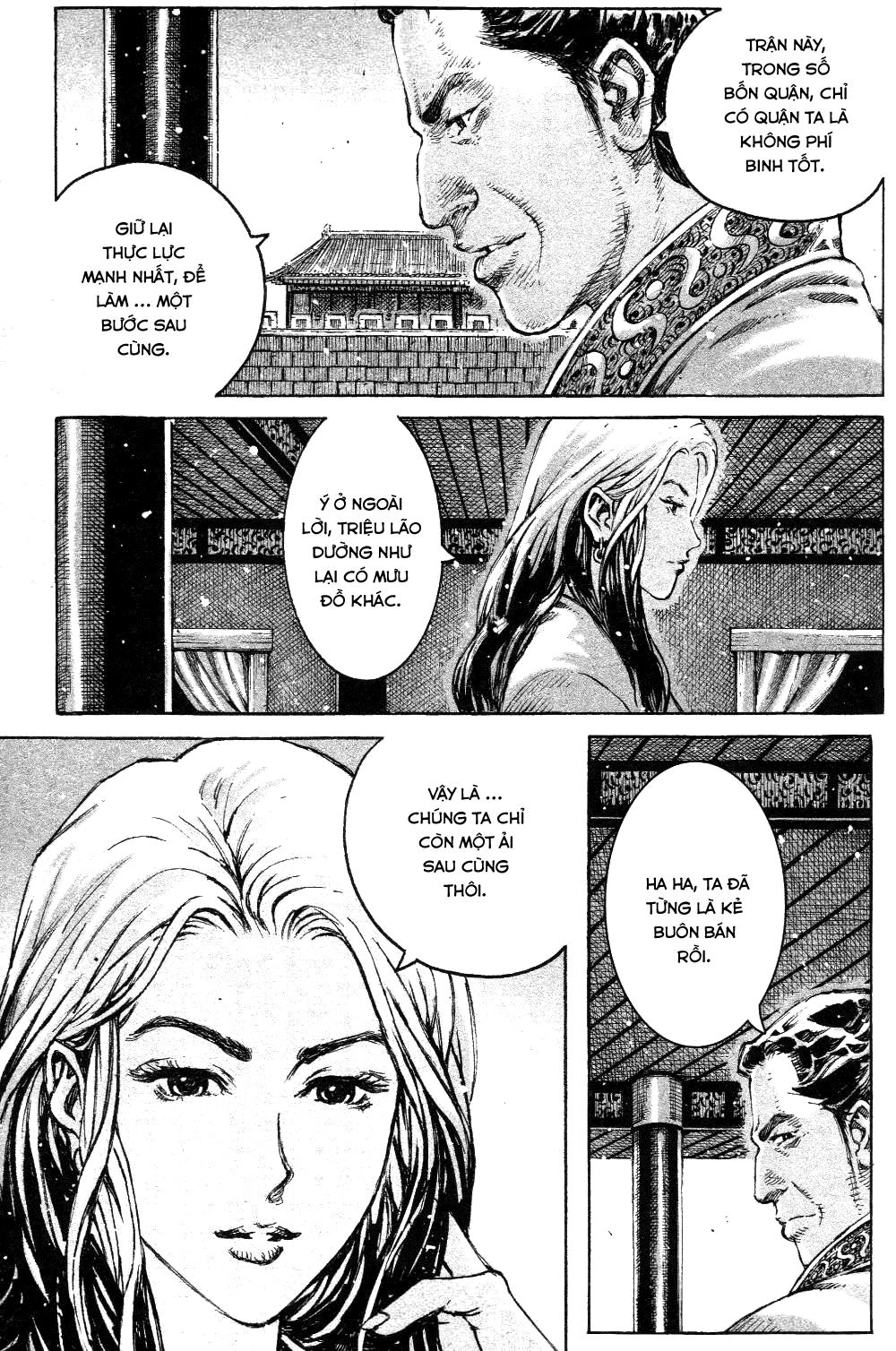 Hỏa Phụng Liêu Nguyên Chapter 451 - 17