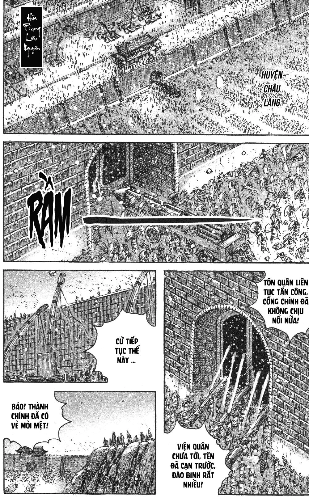 Hỏa Phụng Liêu Nguyên Chapter 452 - 1