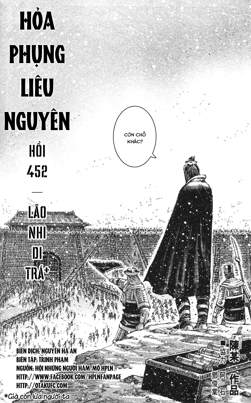 Hỏa Phụng Liêu Nguyên Chapter 452 - 2