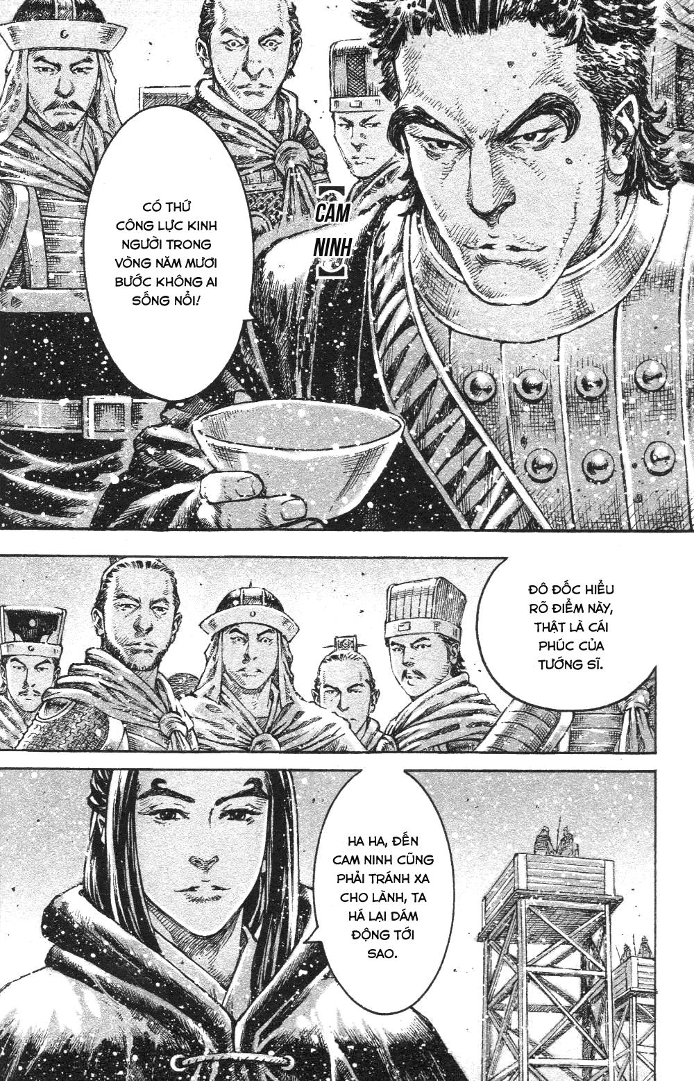 Hỏa Phụng Liêu Nguyên Chapter 452 - 6