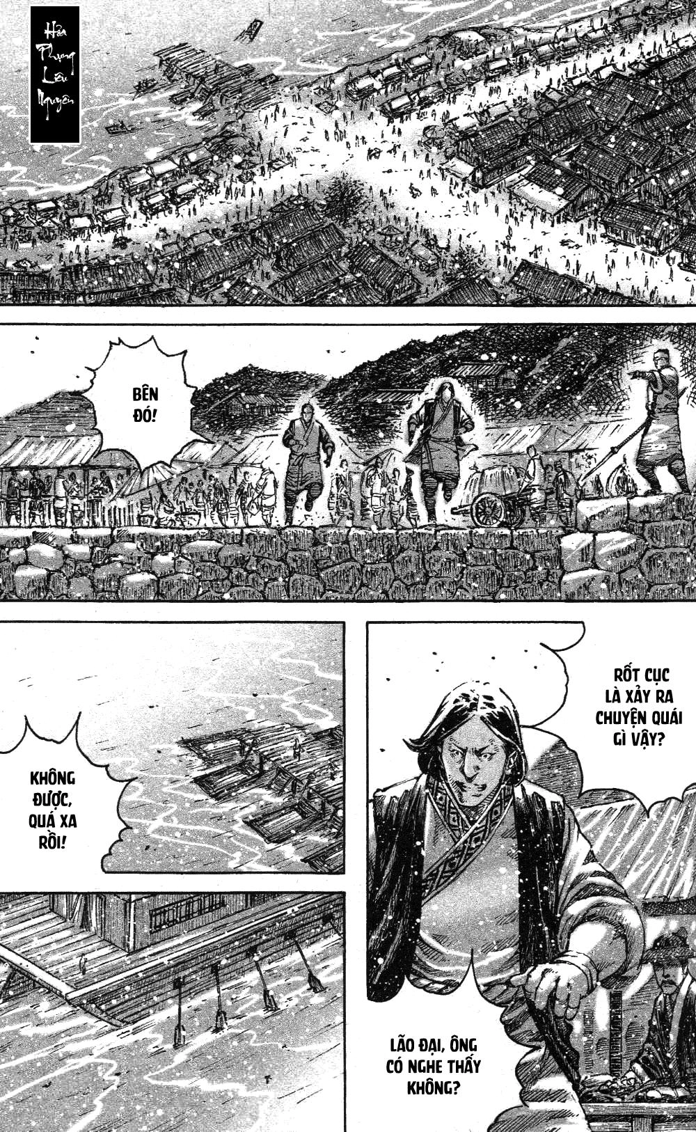 Hỏa Phụng Liêu Nguyên Chapter 453 - 1