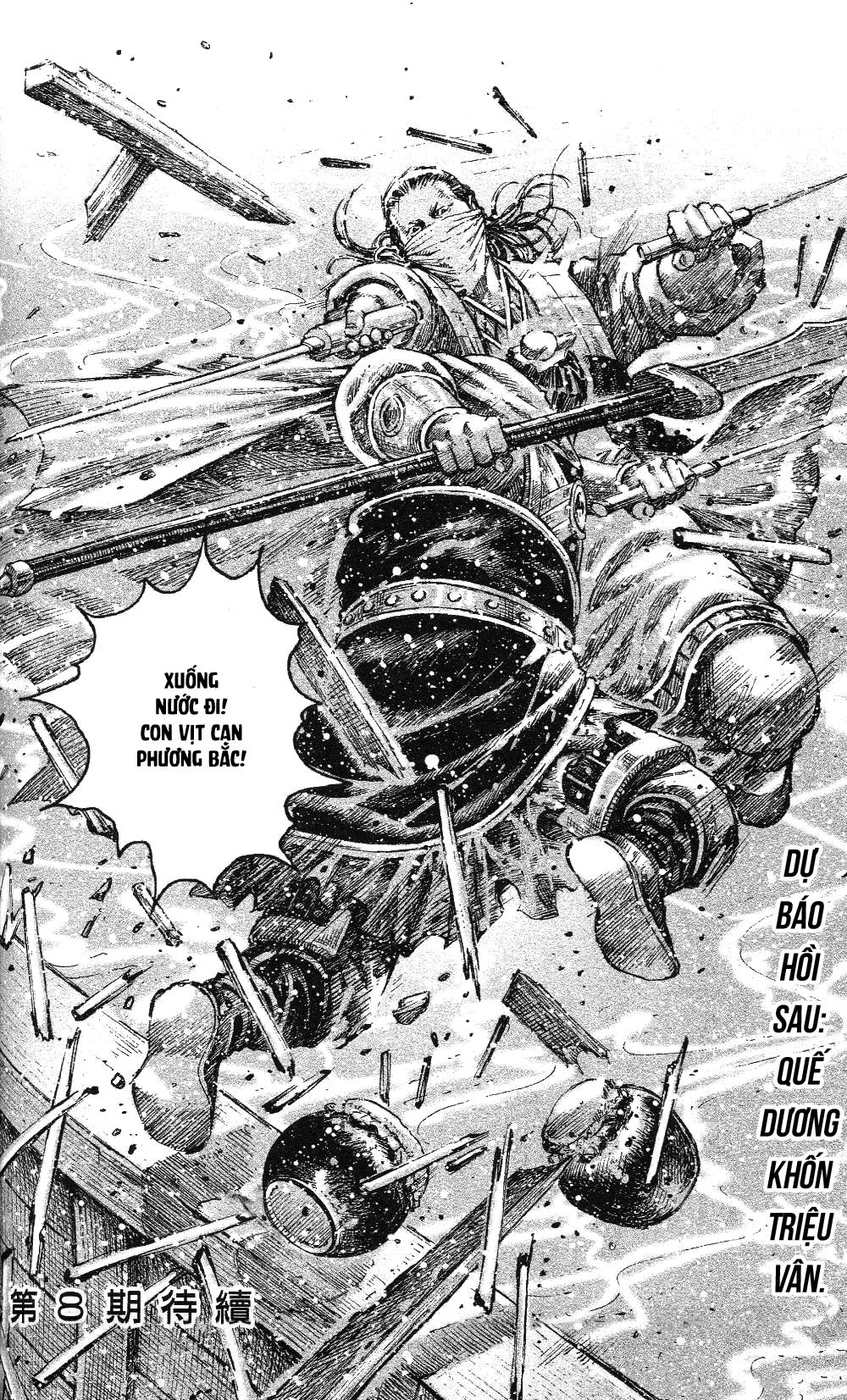 Hỏa Phụng Liêu Nguyên Chapter 453 - 21