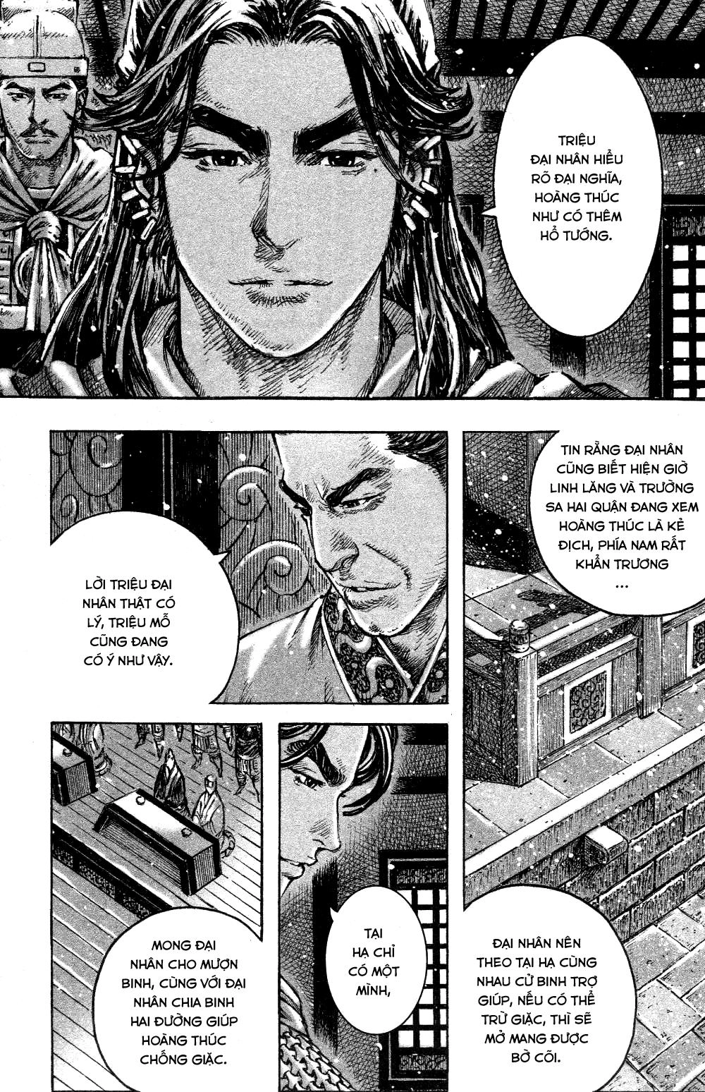 Hỏa Phụng Liêu Nguyên Chapter 454 - 2