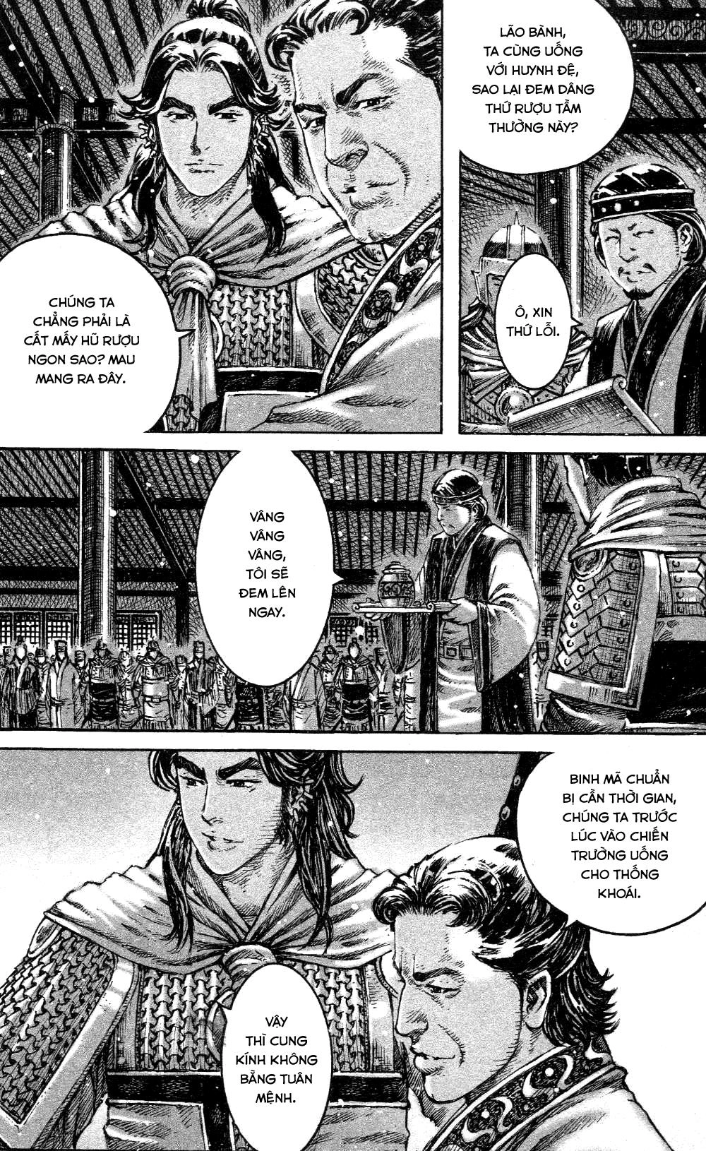 Hỏa Phụng Liêu Nguyên Chapter 454 - 5