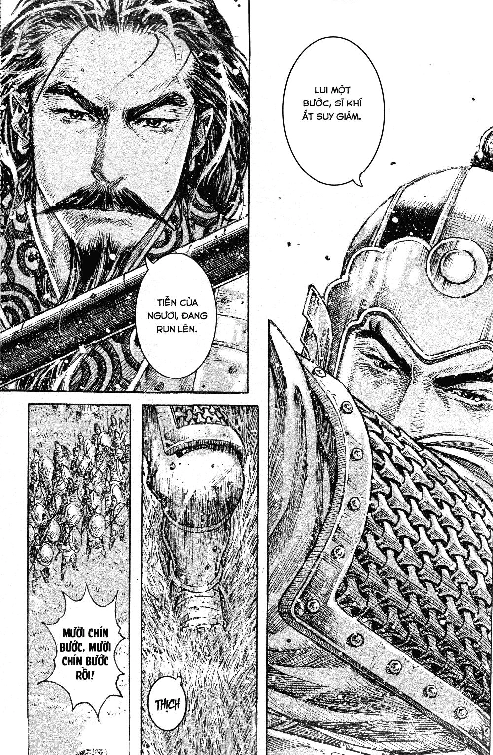 Hỏa Phụng Liêu Nguyên Chapter 455 - 7