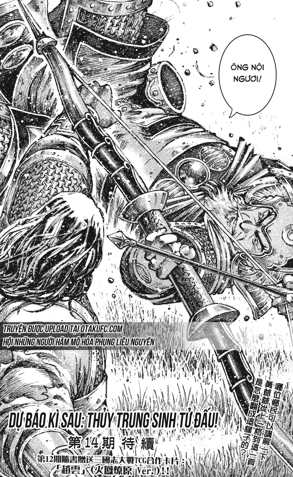 Hỏa Phụng Liêu Nguyên Chapter 455 - 26