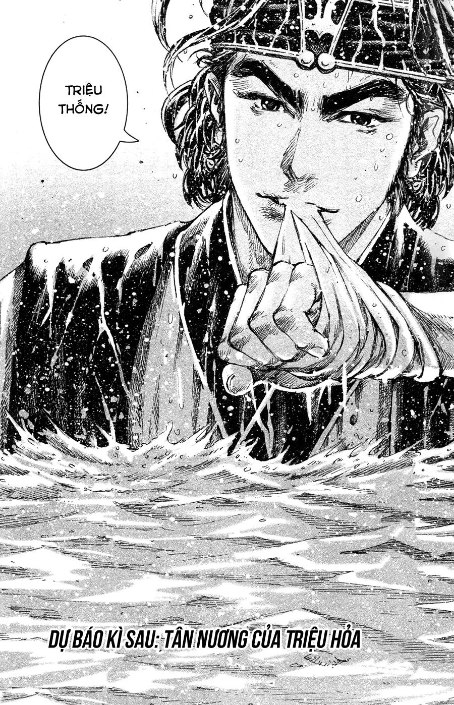 Hỏa Phụng Liêu Nguyên Chapter 456 - 22