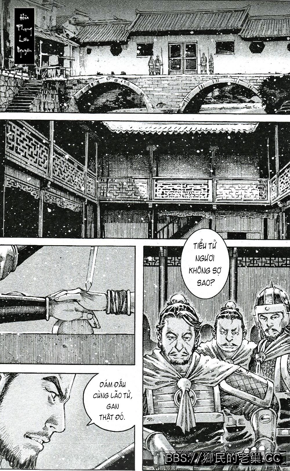 Hỏa Phụng Liêu Nguyên Chapter 457 - 1