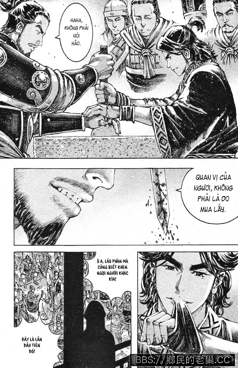 Hỏa Phụng Liêu Nguyên Chapter 457 - 5