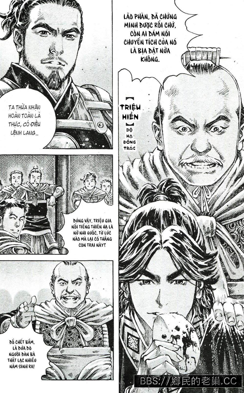 Hỏa Phụng Liêu Nguyên Chapter 457 - 6