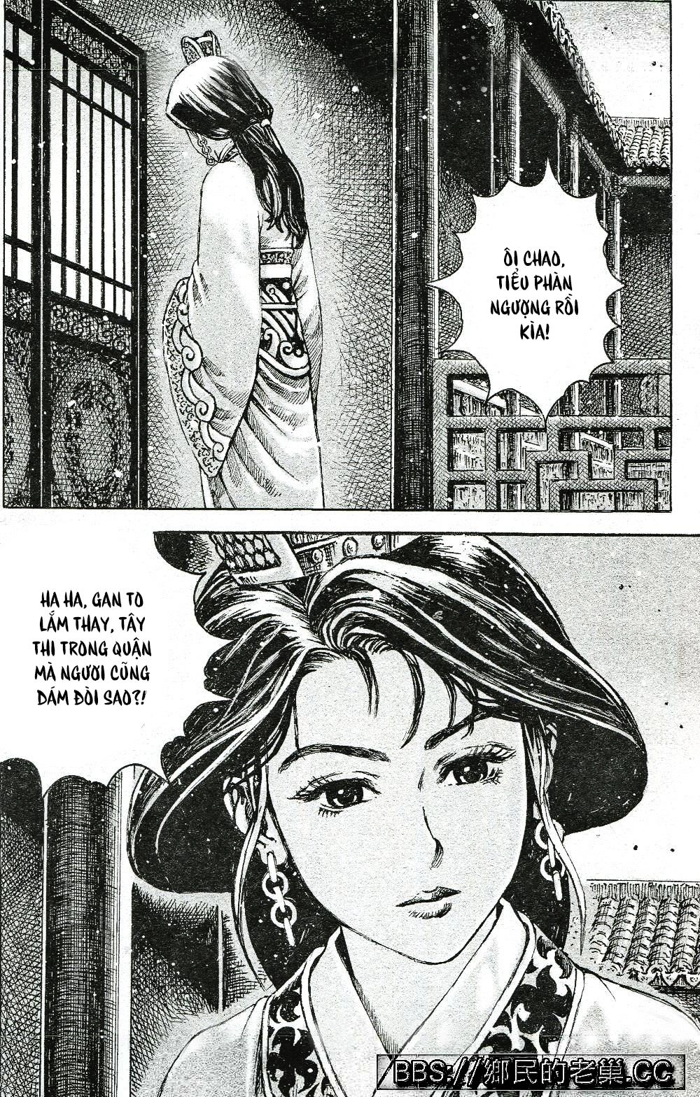 Hỏa Phụng Liêu Nguyên Chapter 457 - 10